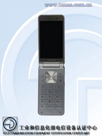 Samsung-Galaxy-W-2016