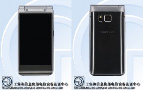 Samsung-Galaxy-W-2016