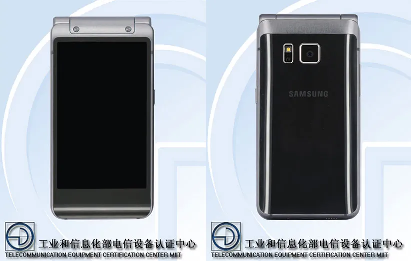 Samsung-Galaxy-W-2016