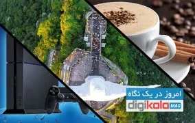 عنوان های امروز دیجی کالا مگ