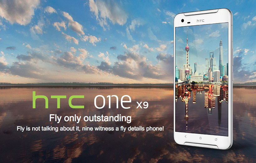 گوشی X9 شرکت HTC