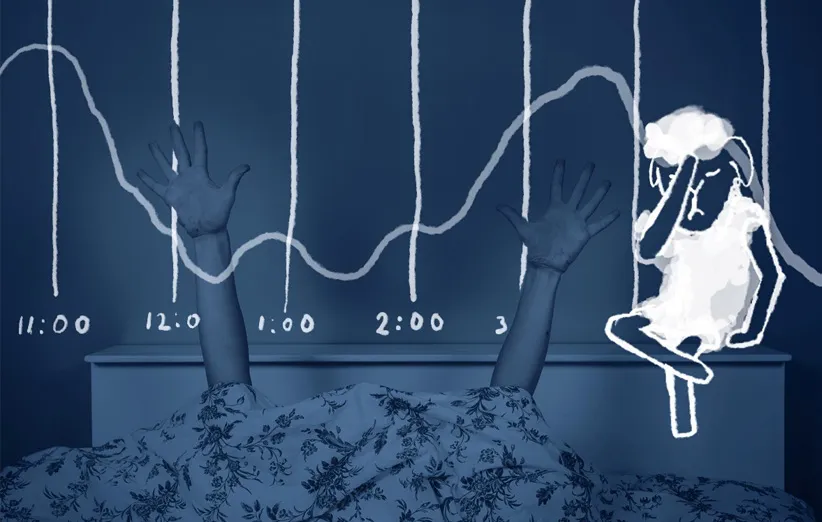 اپلیکیشن SleepBot