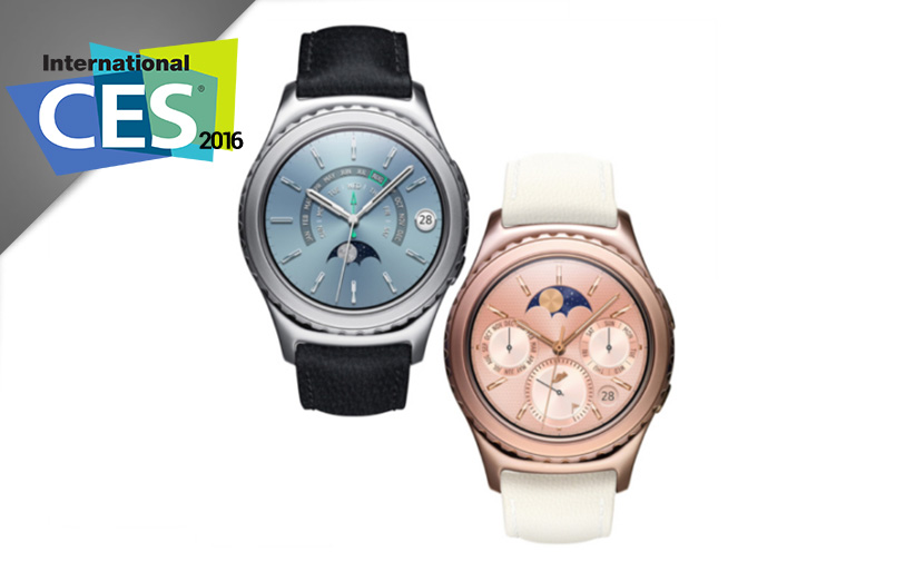 Gear S2 Smartwatch