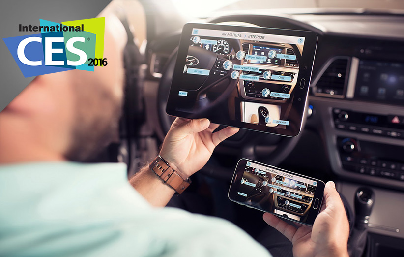 Hyundai augmented reality app