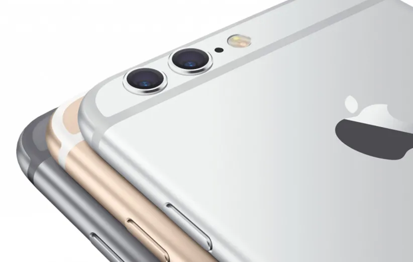 iPhone 7 Two rear cameras