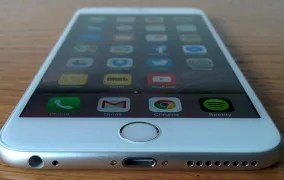 Apple granted patent for audio-amplifying chambers