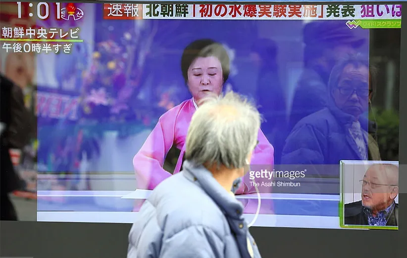 northkoreahydrogenbomb