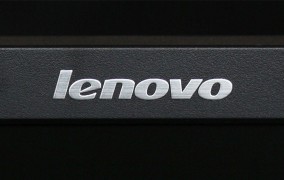 Lenovo MWC 2016