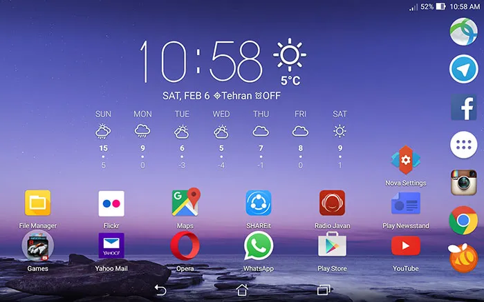 نوا لانچر هوم اسکرین