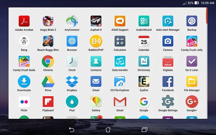نوا لانچر اپ دراور
