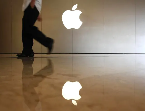 apple-hackers-error-53.jpg-2