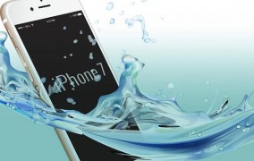 Waterproof iPhone 7