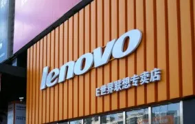 Lenovo