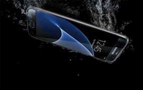 Samsung S7 waterproof