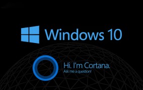 ّWindows 10 Cortana