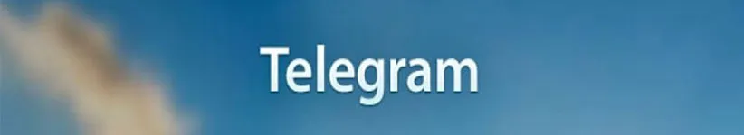 تلگرام