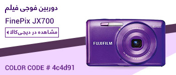 Camera_Fujifilm