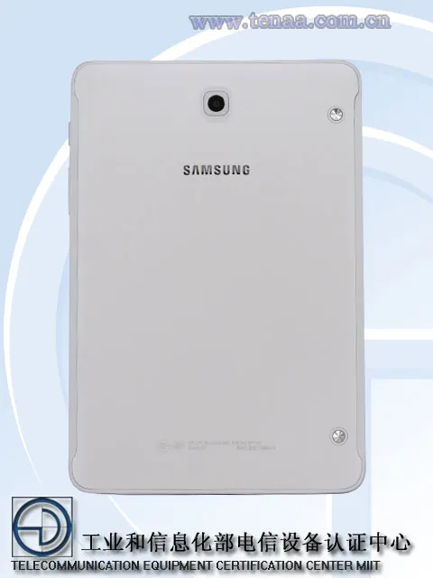 Galaxy-Tab-S3-4
