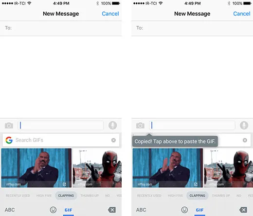 ۰۴ - اپلیکیشن Gboard