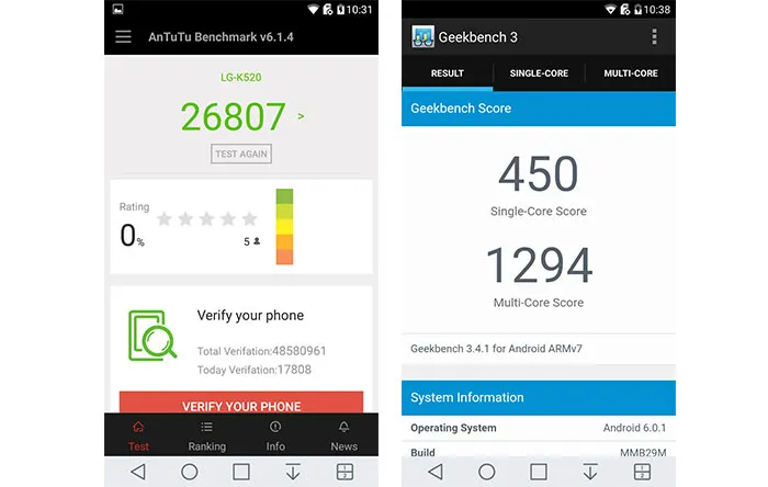 نرم افزار ال جی