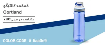 Color_Palette_Label_138447