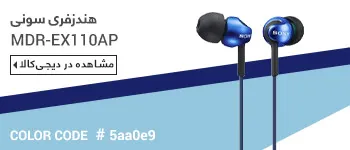 Color_Palette_Label_24250