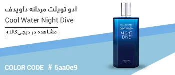 Color_Palette_Label_55658