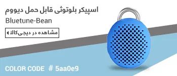 Color_Palette_Label_58852