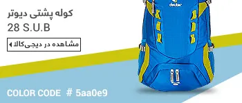 Color_Palette_Label_62786