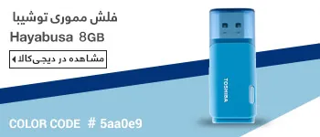 Color_Palette_Label_68610