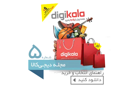 Magazine_Downlaod_Icon5