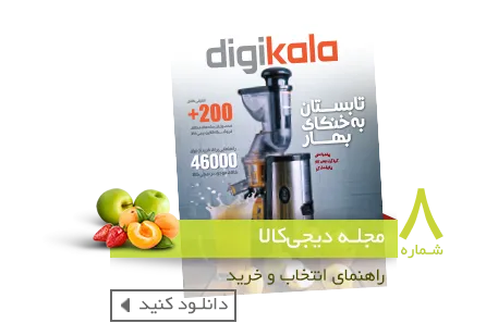 Magazine_Downlaod_Icon8