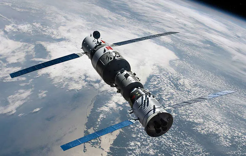 ایستگاه فضایی