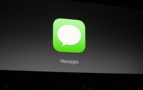 اپلیکیشن Messages