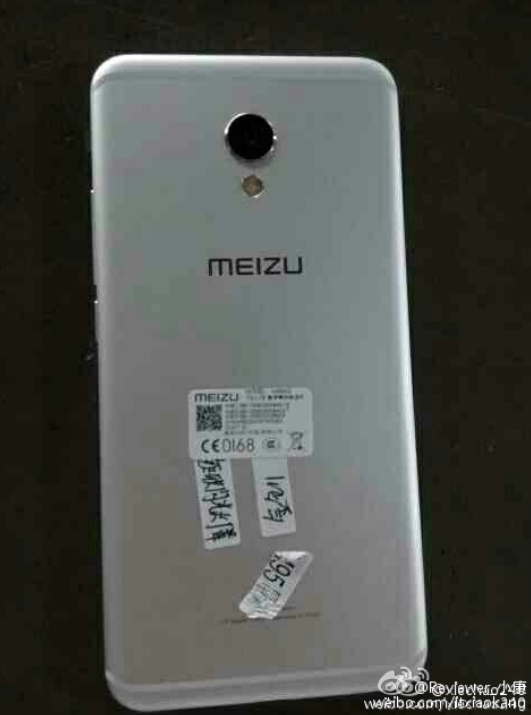 Meizu-MX6-2