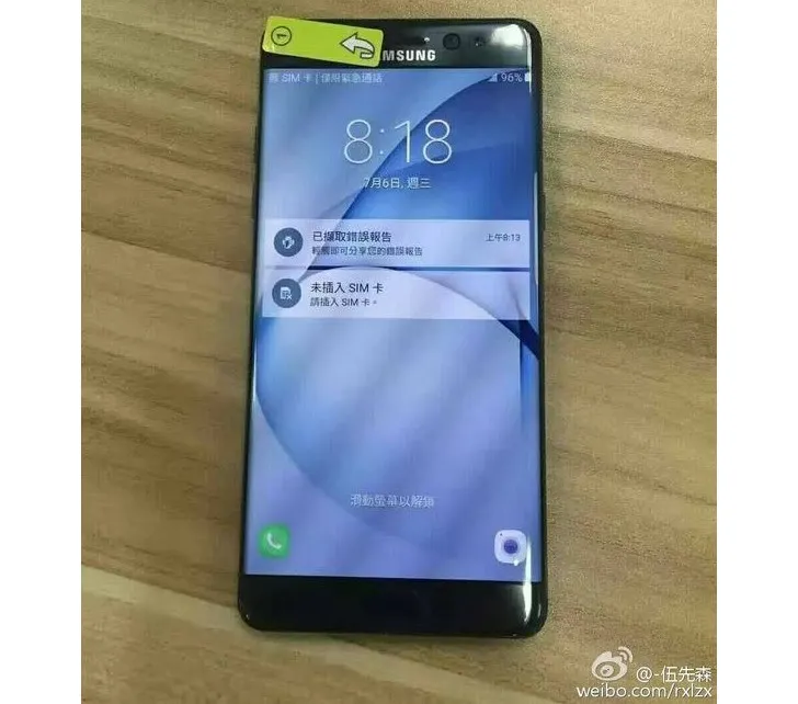 Note7-New-Leak