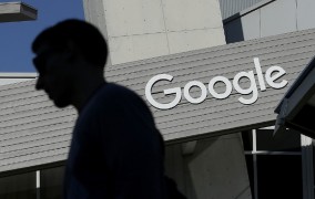 حفظ حریم خصوصی در گوگل