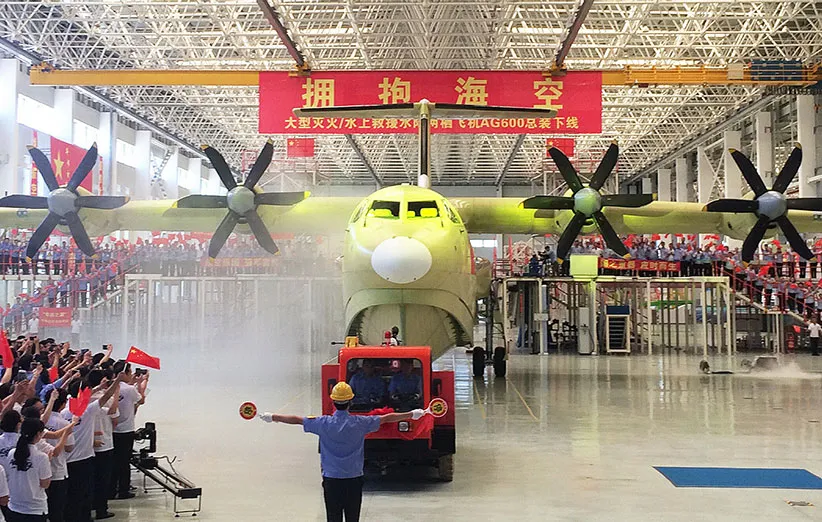 هواپیمای آب‌نشین