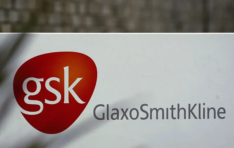 gsk