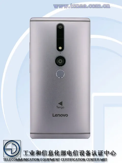 The-Lenovo-Phab-2-Pro-visits-TENAA-gets-certified
