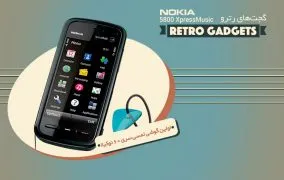 نوکیا 5800
