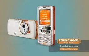 سونی اریکسون W800i