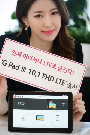 lg-g-pad-iii-10-1-is-now-official