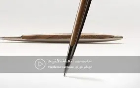 Pininfarina Cambiano