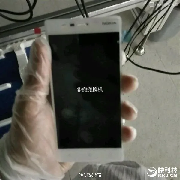 photograph-allegedly-showing-the-mid-range-nokia-d1c