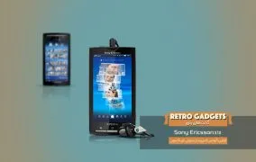 سونی اریکسون اکسپریا X10