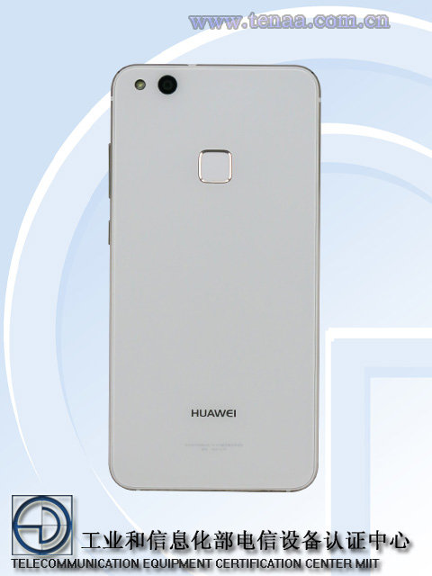 Huawei-WAS-AL00 (3)