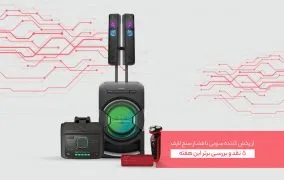 نقد و بررسی