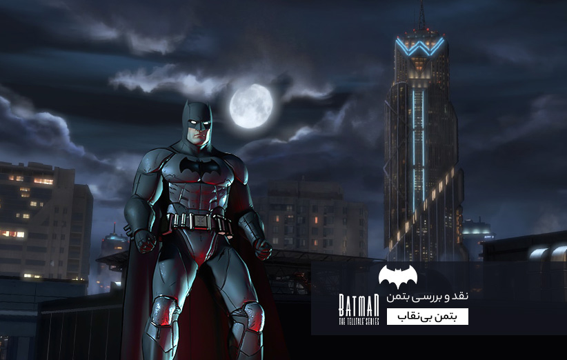 GameReview_Batman1_Main.jpg
