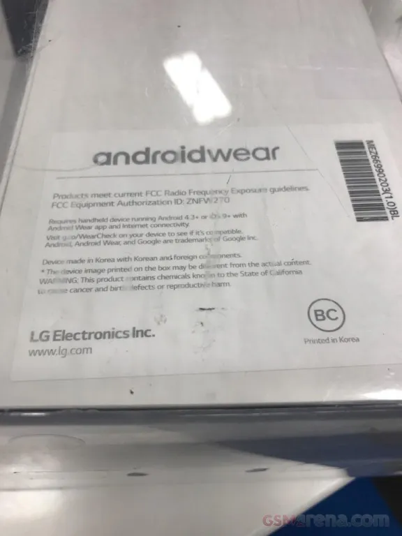 LG-Watch-Style-retail-packaging (2)